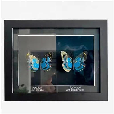 Nereflexné tvrdené sklo