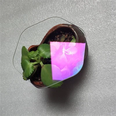 Neoslňujúci sklenený povlak